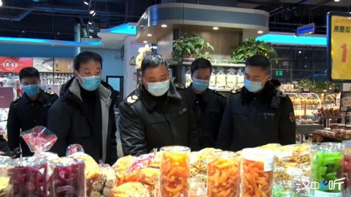 節日期間冷鏈食品安全 專項檢查守護食品經營