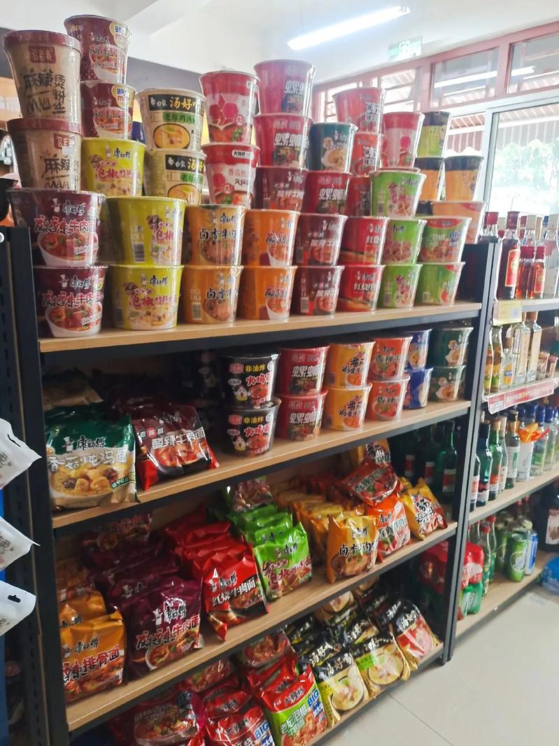 本店經營范圍全面，滿足您日常所需