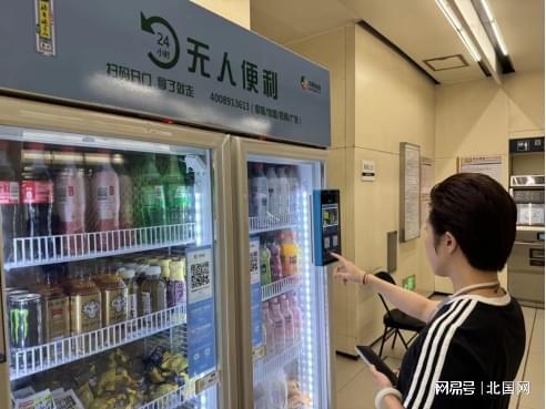 識(shí)變求變應(yīng)變 中國(guó)食品產(chǎn)業(yè)上半年在變革中重塑經(jīng)營(yíng)價(jià)值