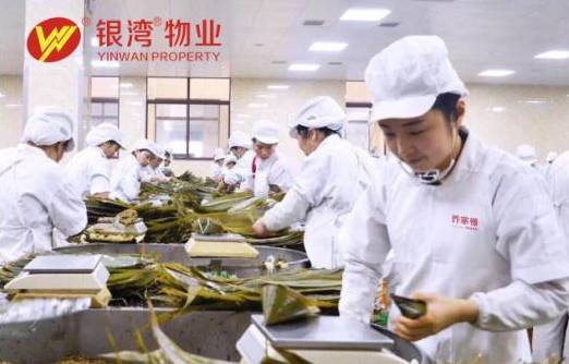 江西銀灣物業(yè)攜手喬家柵食品，開(kāi)啟社區(qū)訂購(gòu)新模式——“物業(yè)+食品”助力美好生活