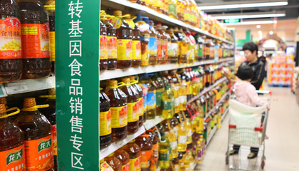 嚴(yán)守食品安全線，筑牢“種子墻” 依法打擊非法“反向偽裝”，強(qiáng)化轉(zhuǎn)基因標(biāo)簽監(jiān)管新要求