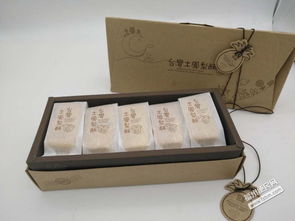 蛋糕甜點(diǎn)月餅食品廠直供 極致美味唇齒盛放悅享自由與幸福的味道