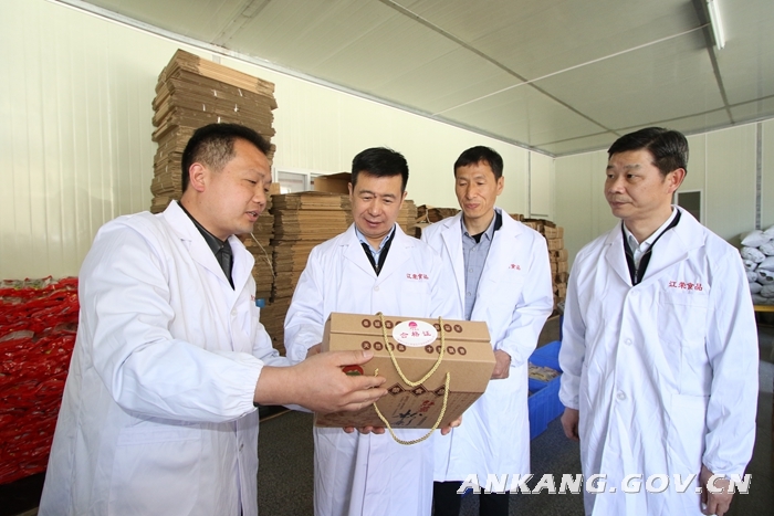 探索壯大新型集體經(jīng)濟(jì)路徑，力促食品經(jīng)營(yíng)脫貧致富——論白河脫貧攻堅(jiān)工作的創(chuàng)新實(shí)踐